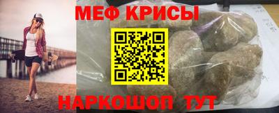 каннабис Кулебаки