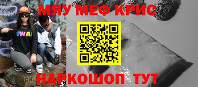 кокаин колумбия Кумертау