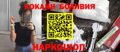 эйфоретик Кунгур