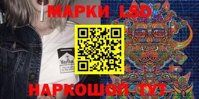 кокаин колумбия Кумертау