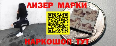 кокаин колумбия Кумертау