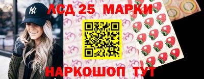кокаин колумбия Кумертау