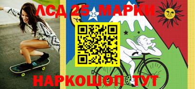 каннабис Кулебаки
