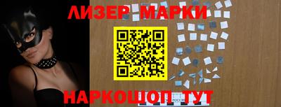 кокаин колумбия Кумертау