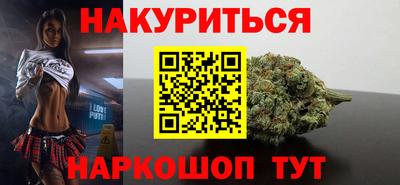 кокаин колумбия Кумертау