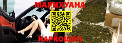 кокаин колумбия Кумертау