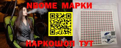эйфоретик Кунгур