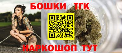 эйфоретик Кунгур