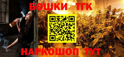 кокаин колумбия Кумертау