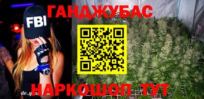 кокаин колумбия Кумертау