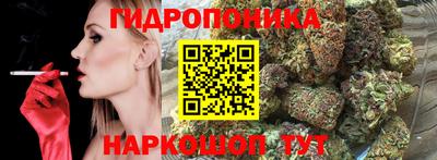 эйфоретик Кунгур