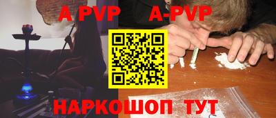 эйфоретик Кунгур
