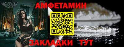 кокаин колумбия Кумертау
