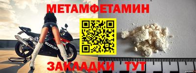 кокаин колумбия Кумертау