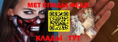 кокаин колумбия Кумертау