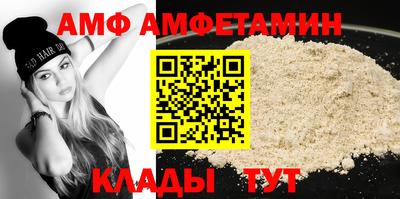 кокаин колумбия Кумертау