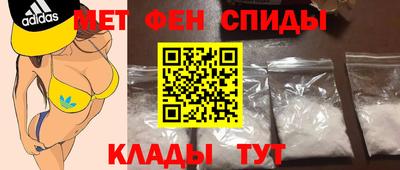 эйфоретик Кунгур
