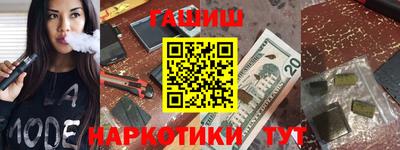 кокаин колумбия Кумертау