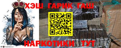 эйфоретик Кунгур