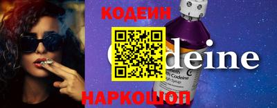 эйфоретик Кунгур