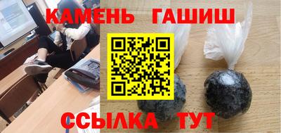 каннабис Кулебаки