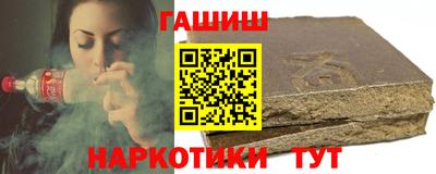 каннабис Кулебаки