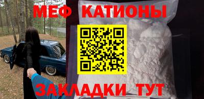каннабис Кулебаки