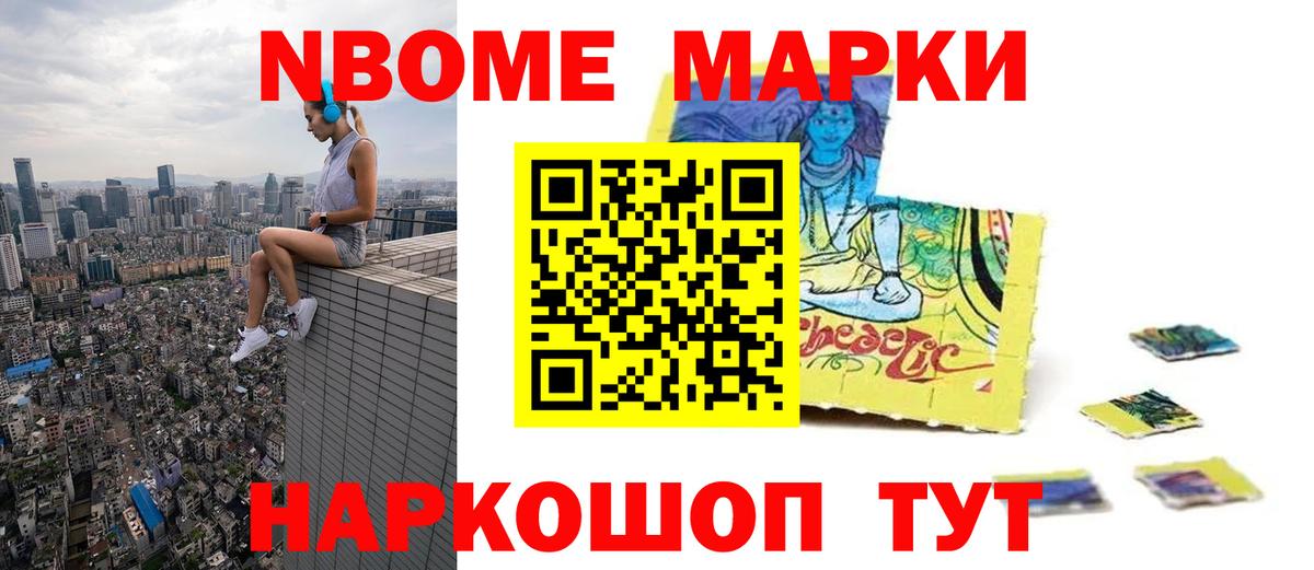 LSD-25 экстази ecstasy Вологда